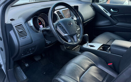 Nissan Murano, 2015 год, 1 900 000 рублей, 9 фотография