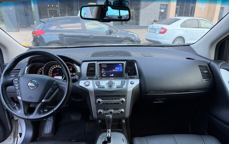 Nissan Murano, 2015 год, 1 900 000 рублей, 11 фотография