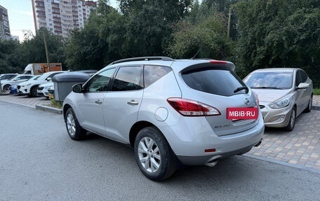 Nissan Murano, 2015 год, 1 900 000 рублей, 6 фотография