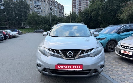 Nissan Murano, 2015 год, 1 900 000 рублей, 3 фотография