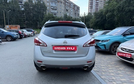 Nissan Murano, 2015 год, 1 900 000 рублей, 5 фотография