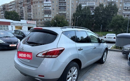 Nissan Murano, 2015 год, 1 900 000 рублей, 4 фотография