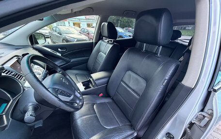 Nissan Murano, 2015 год, 1 900 000 рублей, 16 фотография