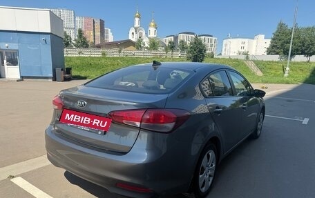 KIA Cerato III, 2018 год, 1 450 000 рублей, 2 фотография
