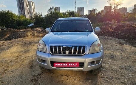 Toyota Land Cruiser Prado 120 рестайлинг, 2006 год, 1 300 000 рублей, 2 фотография