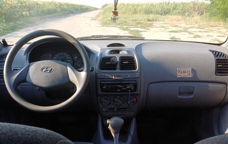 Hyundai Accent II, 2008 год, 460 000 рублей, 2 фотография