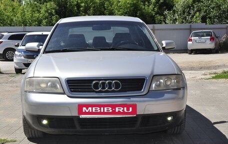 Audi A6, 2000 год, 550 000 рублей, 4 фотография