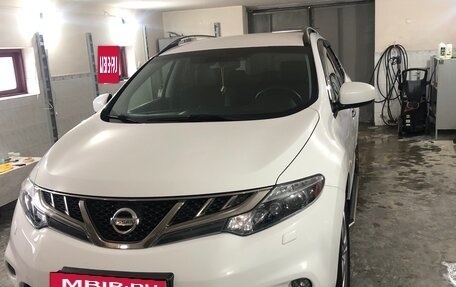 Nissan Murano, 2015 год, 1 650 000 рублей, 5 фотография