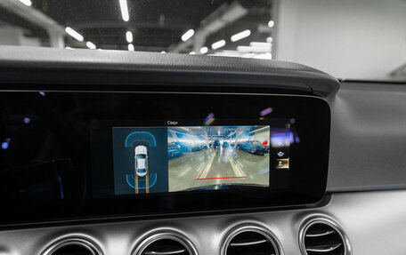 Mercedes-Benz E-Класс, 2020 год, 2 750 000 рублей, 19 фотография