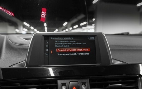 BMW X2, 2018 год, 2 280 000 рублей, 15 фотография