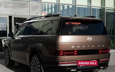 Hyundai Santa Fe IV, 2026 год, 6 290 000 рублей, 15 фотография