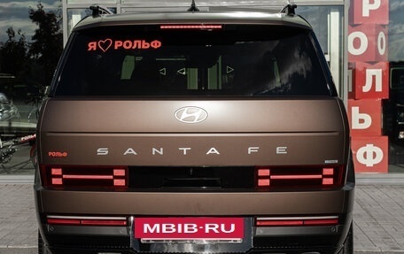 Hyundai Santa Fe IV, 2026 год, 6 290 000 рублей, 14 фотография