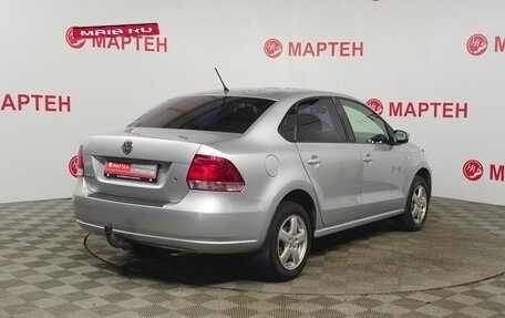 Volkswagen Polo VI (EU Market), 2013 год, 849 000 рублей, 5 фотография