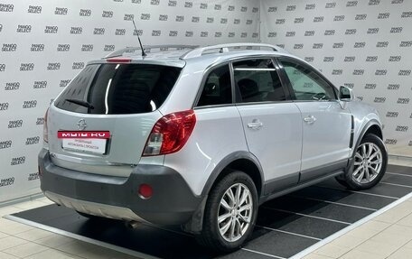 Opel Antara I, 2013 год, 1 380 000 рублей, 2 фотография