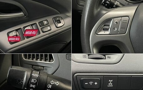 Hyundai ix35 I рестайлинг, 2012 год, 1 280 000 рублей, 18 фотография