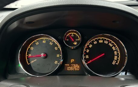 Opel Antara I, 2013 год, 1 380 000 рублей, 6 фотография
