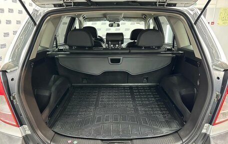 Opel Antara I, 2013 год, 1 380 000 рублей, 17 фотография