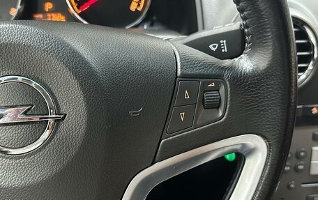 Opel Antara I, 2013 год, 1 380 000 рублей, 10 фотография