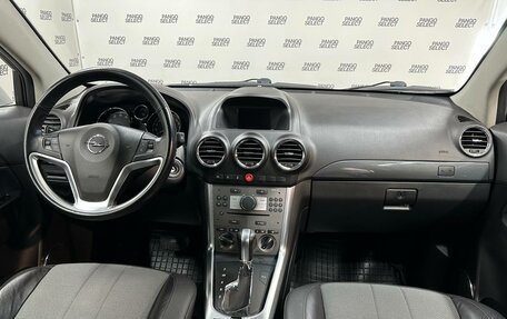 Opel Antara I, 2013 год, 1 380 000 рублей, 15 фотография