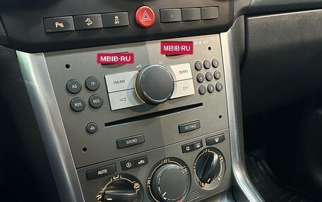 Opel Antara I, 2013 год, 1 380 000 рублей, 12 фотография
