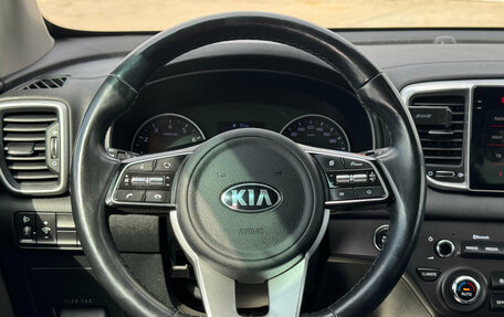 KIA Sportage IV рестайлинг, 2020 год, 2 390 000 рублей, 10 фотография