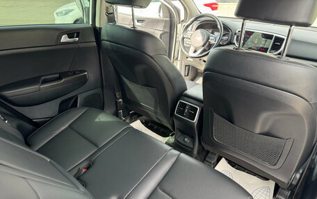 KIA Sportage IV рестайлинг, 2020 год, 2 390 000 рублей, 23 фотография