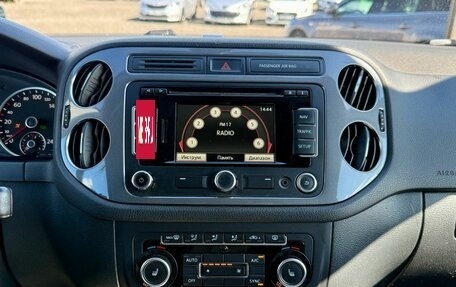 Volkswagen Tiguan I, 2013 год, 1 249 000 рублей, 20 фотография