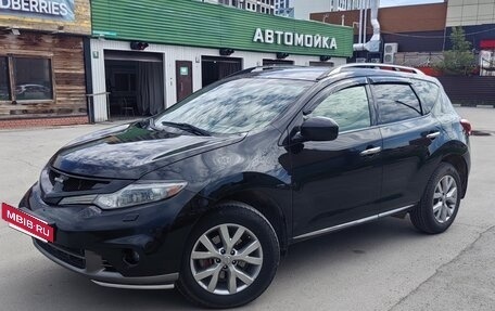 Nissan Murano, 2013 год, 1 900 000 рублей, 2 фотография