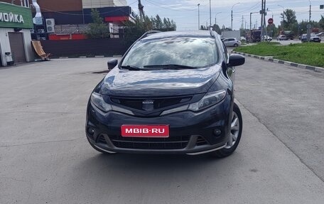 Nissan Murano, 2013 год, 1 900 000 рублей, 1 фотография