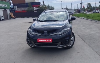 Nissan Murano, 2013 год, 1 900 000 рублей, 1 фотография