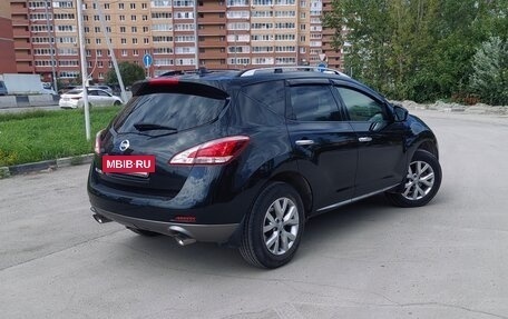 Nissan Murano, 2013 год, 1 900 000 рублей, 5 фотография