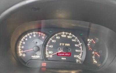 Hyundai Accent II, 2006 год, 250 000 рублей, 1 фотография