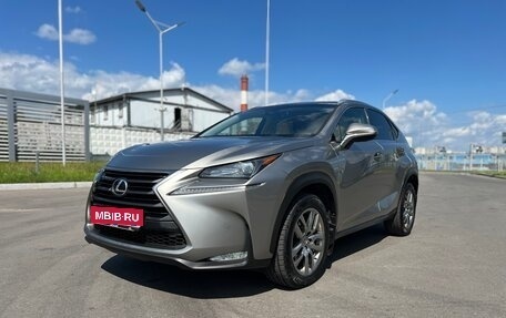 Lexus NX I, 2015 год, 2 160 000 рублей, 1 фотография