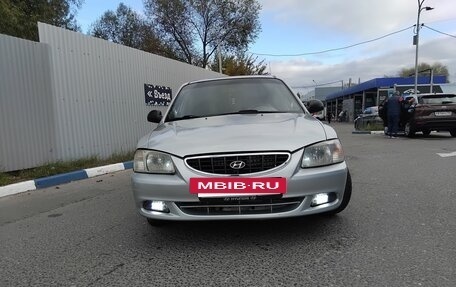 Hyundai Accent II, 2006 год, 250 000 рублей, 6 фотография