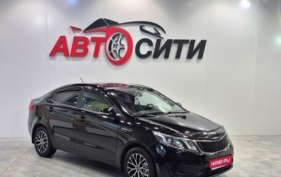 KIA Rio III рестайлинг, 2011 год, 652 000 рублей, 1 фотография