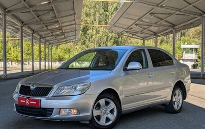 Skoda Octavia, 2012 год, 699 900 рублей, 1 фотография