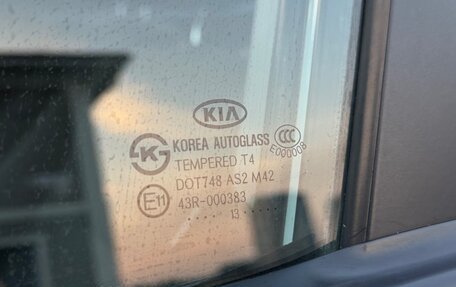 KIA Sorento II рестайлинг, 2013 год, 1 500 000 рублей, 24 фотография