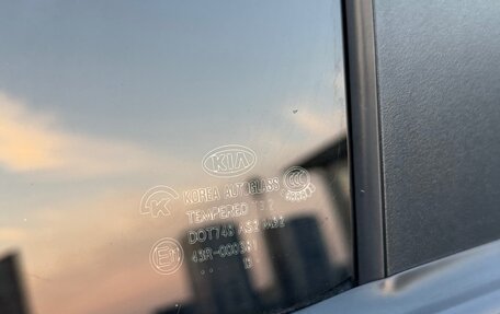 KIA Sorento II рестайлинг, 2013 год, 1 500 000 рублей, 25 фотография