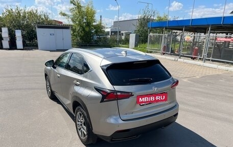 Lexus NX I, 2015 год, 2 160 000 рублей, 11 фотография