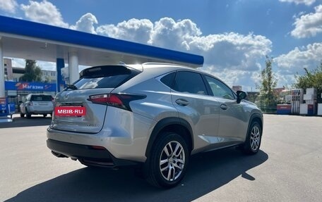 Lexus NX I, 2015 год, 2 160 000 рублей, 15 фотография
