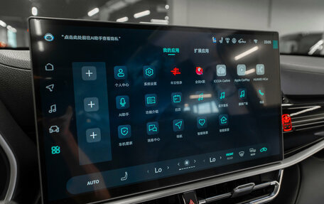 Toyota Highlander, 2026 год, 5 250 000 рублей, 27 фотография