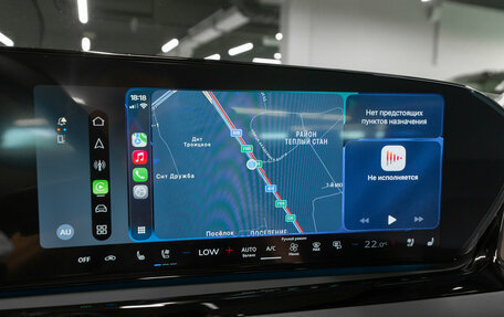 Audi A6, 2026 год, 8 840 000 рублей, 31 фотография