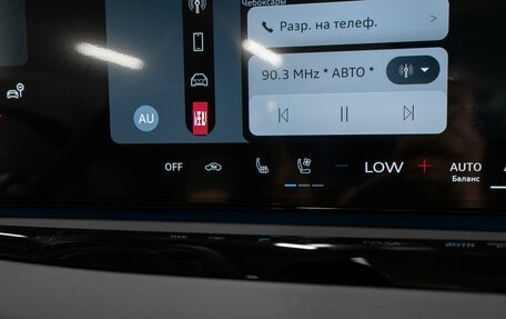 Audi A6, 2026 год, 8 840 000 рублей, 28 фотография