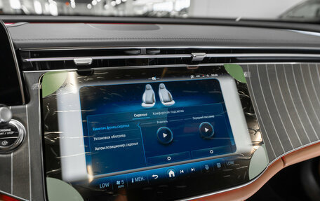 Mercedes-Benz E-Класс, 2025 год, 8 200 000 рублей, 22 фотография