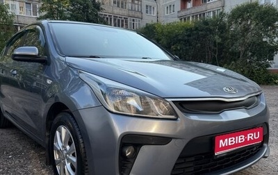 KIA Rio IV, 2017 год, 1 150 000 рублей, 1 фотография