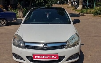 Opel Astra H, 2008 год, 290 000 рублей, 1 фотография