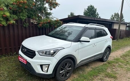 Hyundai Creta I рестайлинг, 2017 год, 1 799 999 рублей, 1 фотография
