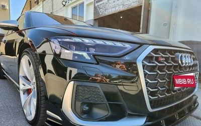 Audi S8, 2021 год, 13 999 999 рублей, 1 фотография