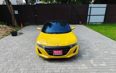 Honda S660, 2015 год, 1 490 000 рублей, 1 фотография