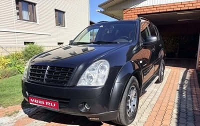 SsangYong Rexton III, 2008 год, 770 000 рублей, 1 фотография